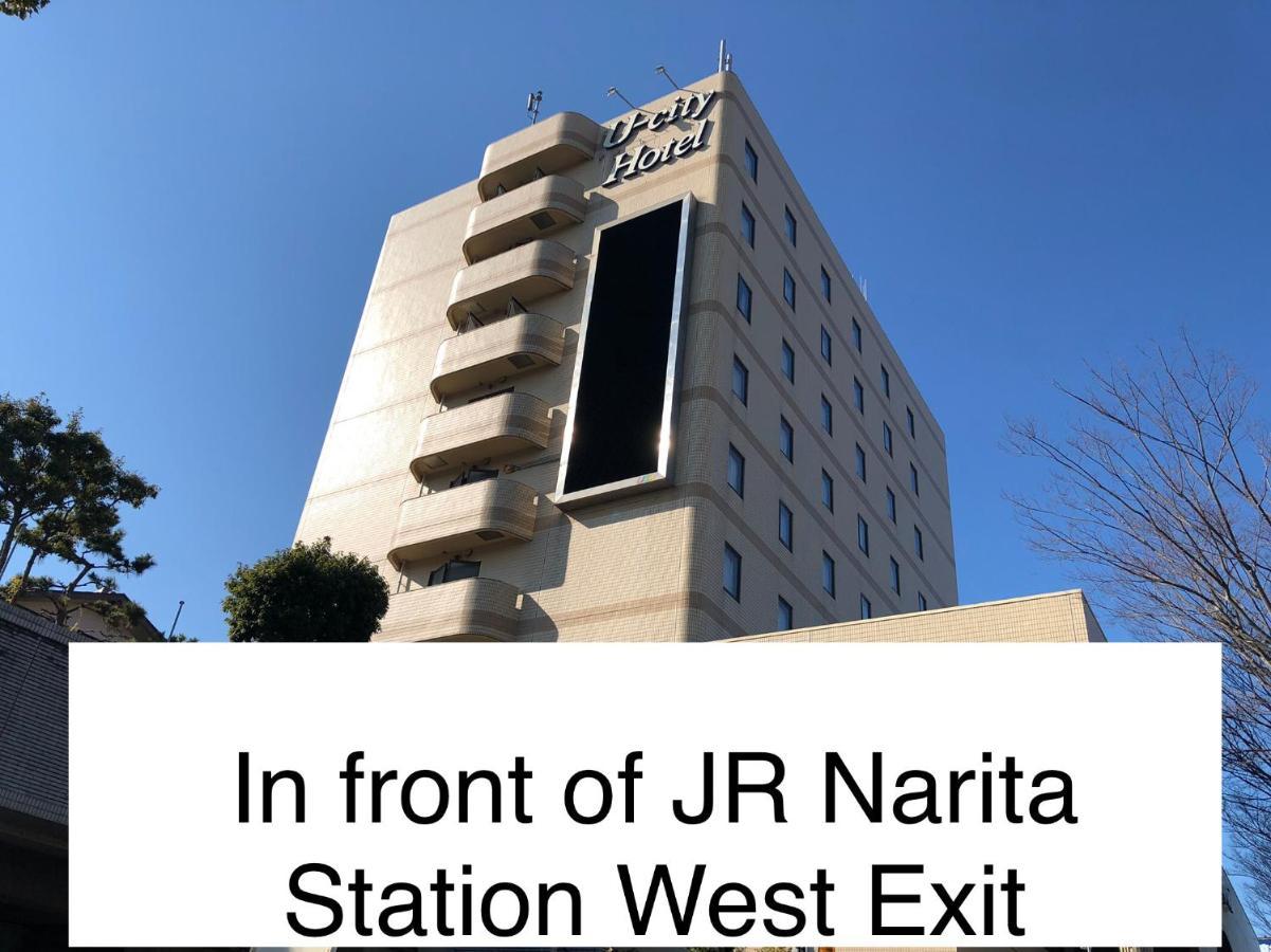 Narita U-City Hotel Eksteriør billede