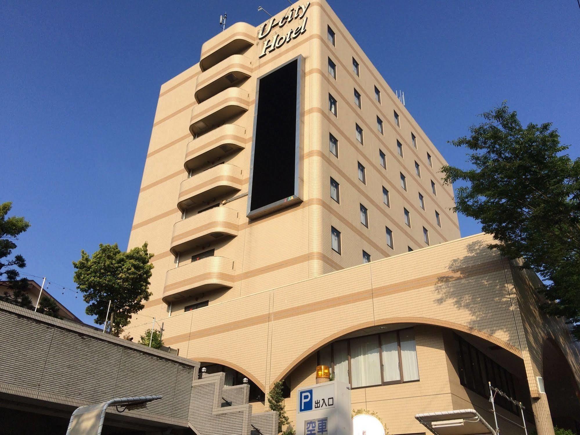 Narita U-City Hotel Eksteriør billede